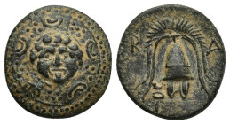 KINGS OF MACEDON. Philip III Arrhidaios (323-317 BC). Ae (16mm, 3.7 g) Unit. Salamis.Obv: Macedonian shield with gorgoneion on boss.Rev: B - A. Macedo...