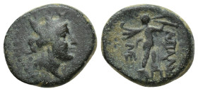 Phrygia, Apameia. Circa. 88-40 B.C. (15mm, 4.8 g) Turreted head of Tyche right / naked Marsyas, advancing right playing double-flute.