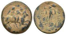SELEUKID KINGDOM. Antiochos III 'the Great' (222-187 BC). Ae. (21mm, 7 g) Tarsos. Obv: The Dioscuri on horses rearing right. Rev: BAΣIΛEΩΣ / ANTIOXOY....