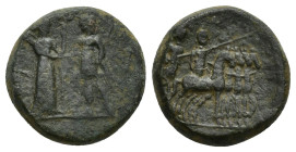 Aiolis, Kyme. Ca. 2nd century B.C. AE (15mm, 4.2 g). K-Y in fields to left and right of Artemis standing right, holding long torch, clasping hands wit...