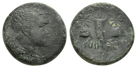 Pontos. Amisos. Time of Mithradates VI Eupator circa 120-100 BC. Bronze Æ (16mm, 4.2 g). Winged and draped bust of Perseus right / AMI-ΣOY, cornucopia...