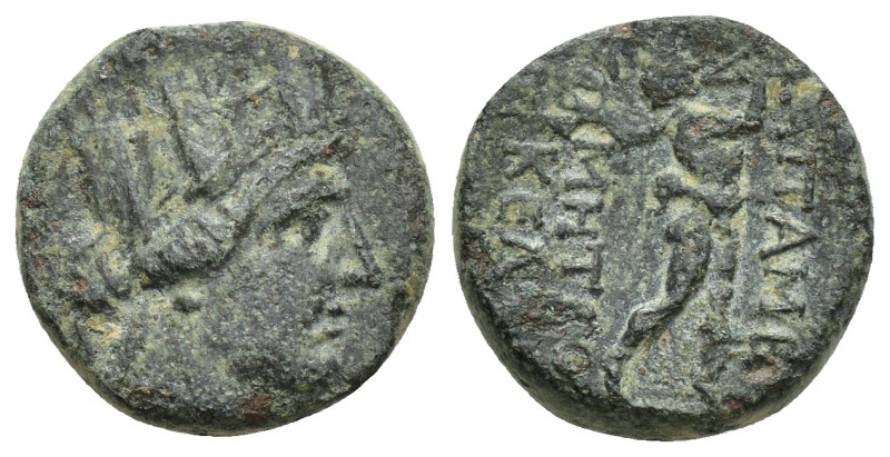 Phrygia, Apameia, c. 88-40 BC. Æ (16.5mm, 4.6 g). Metro... and Klea..., magistra...