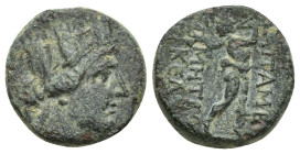 Phrygia, Apameia, c. 88-40 BC. Æ (16.5mm, 4.6 g). Metro... and Klea..., magistrates. Turreted bust of Tyche r. R/ The satyr Marsyas r., blowing on his...