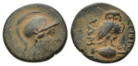 Phrygia. Synnada circa 133-0 BC. ΑΔΜΗ- (Adme-), magistrate Bronze Æ (15mm, 2.9 g). Helmeted head of Athena right / ΣΥΝΝΑ ΑΔΜΗ, owl standing right, hea...