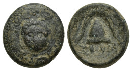KINGS OF MACEDON, Philip III Arrhidaios (Circa 323-317 BC) AE Bronze (16mm, 5g) Obv: Macedonian shield, with facing gorgoneion on boss. Rev: B - A. He...
