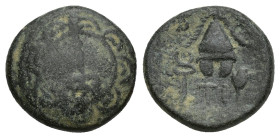Kings of Macedon, Philip III Arrhidaios (323-317 BC). Æ Half Unit (14mm, 3.8 g). Sardes, c. 322-319/8 BC. Shield with kerykeion in central boss. R/ Ma...