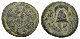 Kings of Macedon. Amphipolis. Alexander III "the Great" 336-323 BC. Bronze Æ (16mm, 4 g). Macedonian shield ornamented with central club / B-A, Macedo...