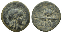MYSIA. Pergamon. Ae (17mm, 3 g) (Mid-late 2nd century BC). Obv: Helmeted head of Athena right. Rev: AΘΗΝΑΣ ΝΙΚΗΦΟΡΟΥ. Owl standing right on thunderbol...