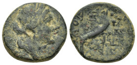 Phrygia - Laodikeia - Cornucopiae Unit 133-20 BC. (20mm, 6.8 g) Laodikeia ad Lyceum, Obv: head of Laodice or Aphrodite right, wearing stephane. Rev: L...