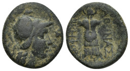 Mysia, Pergamon, . AE (19mm, 5.7 g), c. 133-27 BC. Obv. Helmeted head of Athena right. Rev. ΑΘΗΝΑΣ ΝΙΚΗΦΟΡΟY, trophy consisting of helmet and cuirass....