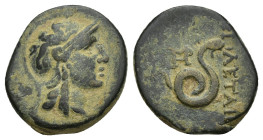 MYSIA. Pergamon. Attalos II Philadelphos (160-139 BC). Ae . (17mm, 3 g) Obv: Head of Athena in Attic helmet right. Rev: ΦIΛETAIΡOΥ. Serpent coiled rig...