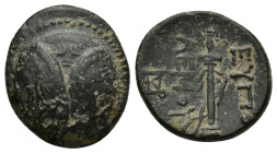 CARIA, Mylasa. Eupolemos. Circa 295-280 BC. Æ (18mm, 4.3 g). Three overlapping Macedonian shields, the outer two with spearheads in bosses / Sword in ...