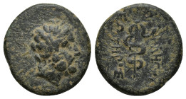 Mysia, Pergamon. Ca. 133-27 B.C. AE (17mm, 3.6 g). Laureate head of Asklepios right / AΣKΛHΠIOΣ ΣΩTHPOΣ, serpent-entwined staff of Asklepios.