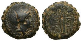 SELEUKID KINGDOM. Demetrios I Soter (162-150 BC). Serrate Ae. (19mm, 8.3 g) Antioch on the Orontes. Obv: Draped bust of Artemis right, bow and quiver ...