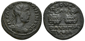 BITHYNIA. Prusa ad Olympon. Gallienus AD 253-268. Bronze Æ (24mm, 6.7 g) Obv: Radiate, draped and cuirassed bust right. Rev: ΠΡOYCAEΩN / OΛΥMΠIA / ΠYΘ...