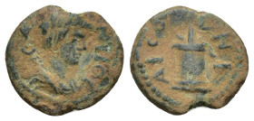 PISIDIA. Antiochia. Pseudo-autonomous. Time of the Severans (193-235). Ae. (13mm, 1.5 g) Obv: ANTIO. Bareheaded and draped bust of Mercury right, with...