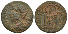 CARIA. Aphrodisias. Gallienus, 253-268. Tetrassarion (Bronze, 26mm, 13.3 g). AΥ KAI ΠO Λ ΓAΛΛIHИOC Radiate, draped and cuirassed bust of Gallienus to ...