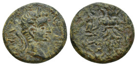 Roman Provincial (16mm, 3.4 g)