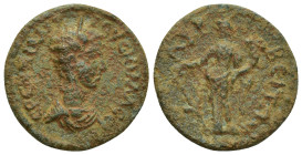 CILICIA. Lyrbe. Herennia Etruscilla, Augusta, 249-251. (23mm, 6.9 g) Obverse: ƐΡƐΝΝΙΑ ΑΙΤΡΟΥϹΚΙΛΛΑ ϹƐΒ; diademed and draped bust of Etruscilla, r. / R...