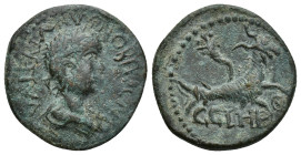 MYSIA. Parium. Valerian II (Caesar, 256-258). Ae. (21mm, 4.8 g) Obv: VALERIANVS NOBIL CAES. Laureate, draped and cuirassed bust right. Rev: C G I H P....