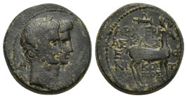 IONIA. Ephesos. Augustus, with Livia (27 BC-AD 14). Ae. (19mm, 7 g) Archiereus Asklas, magistrate. Obv: Jugate heads of Augustus and Livia right. Rev:...