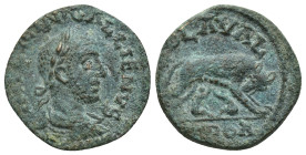 Troas, Alexandria Troas, Gallienus. 253-268 AD, AE (21mm, 5.9 g). Obv. legend var. of Bellinger-A459 and SNG Cop-200. Obv: Laureate, draped, cuirassed...