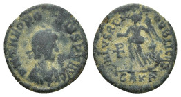 Theodosius I (379-395). Æ (14mm, 1.1 g). Cyzicus, 388-392. Diademed, draped and cuirassed bust r. R/ Victory advancing l., head r., dragging captive s...