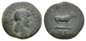 Trajan Quadrans, Rome, c. AD 98-117; AE (15.9mm, 2.7 g); IMP CAES TRAIAN AVG GERM, bust of Hercules r., with lion’s skin, Rv. Boar walking r.; in ex. ...