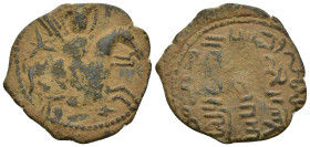 islamic coin (28mm, 5.3 g)