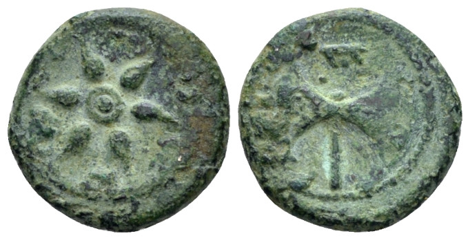 Etruria, Uncertain mint Quartuncia III century BC, Æ 15.00 mm., 2.12 g.
Wheel. ...