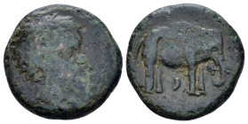 Etruria, Uncertain mint Bronze III century (Starting Bid £ 50)
