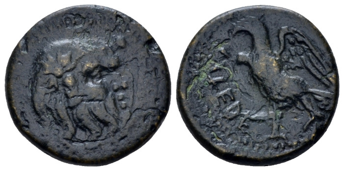 Umbria, Tuder Bronze circa 280-240, Æ 17.00 mm., 3.79 g.
Head of Silenus r. Rev...