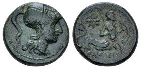 Lucania, Heraclea Bronze circa 276-250 (Starting Bid £ 70 *)
