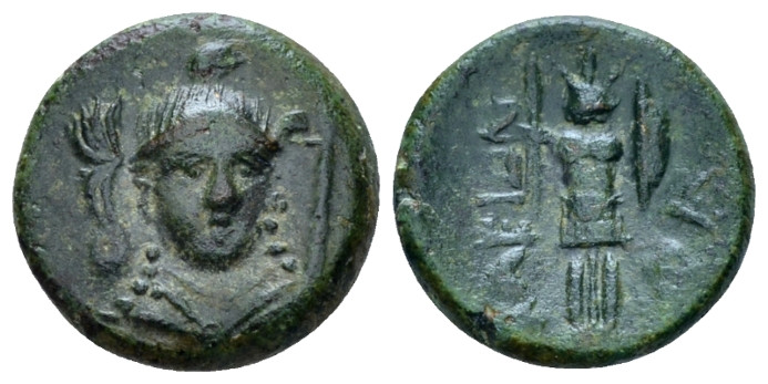 Lucania, Heraclea Bronze circa 276-250, Æ 14.00 mm., 2.47 g.
Facing helmeted he...