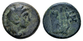 Lucania, Heraclea Bronze circa 276-250 (Starting Bid £ 35 *)