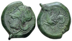 Sicily, Syracuse Bronze circa 400-390 (Starting Bid £ 25 *)