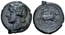 Sicily, Syracuse Bronze circa 287-278 (Starting Bid £ 80)