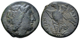 Sicily, Syracuse Bronze circa287-278 (Starting Bid £ 30 *)
