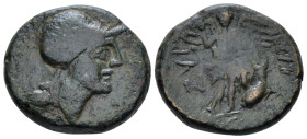 Sicily, Syracuse Bronze After 212 (Starting Bid £ 30 *)