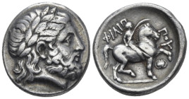 Kingdom of Macedon, Philip II, 359-336 Pella tetradrachm circa 323-316 - From the collection of a Mentor. (Starting Bid £ 200 *)