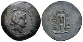 Mysia, Cyzicus Bronze II-I century BC (Starting Bid £ 50)