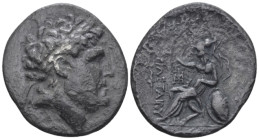 Mysia, Kingdom of Pergamum, Eumenes II. 197-158 Pergamum Tetradrachm in the name of Philetairos circa 180-159 (Starting Bid £ 100)