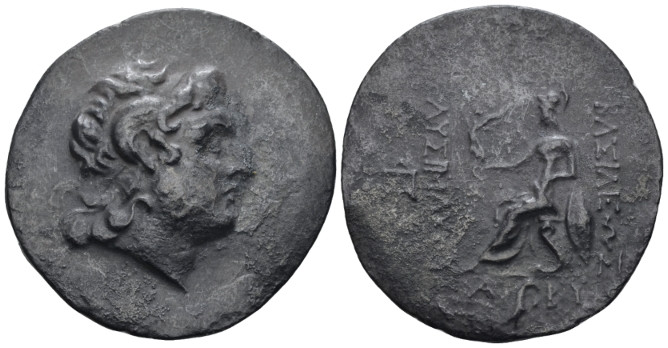Troas, Abydos Tetradrachm in name and types of Lysimachus circa II century BC, A...