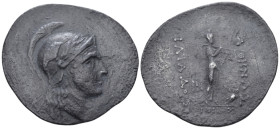 Troas, Ilium Tetradrachm in the name of Philetairos circa 188-133 (Starting Bid £ 500)