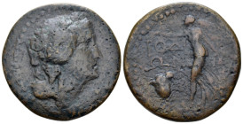 Islands off Caria, Rhodes Bronze circa 31-60 - Ex John Casey collection (Starting Bid £ 25)