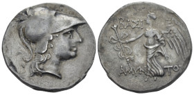 Kings of Galatia, Amyntas, 39-25 BC Side Tetradrachm circa 39-25 - From the collection of a Mentor. (Starting Bid £ 300 *)