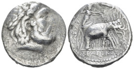 The Seleucid Kings, Seleucus I Nicator, 312- 281 BC Seleucia on the Tigri Tetradrachm circa 296 (Starting Bid £ 120)