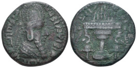 Parthia, Mint C ("Ctesiphon") Tetradrachm circa 226-230 (Starting Bid £ 25 *)