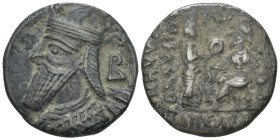 Parthia, Vologases VI, circa 208-228 Seleucia Tetradrachm circa 211-212 - From the collection of a Mentor. (Starting Bid £ 50 *)