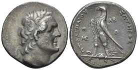 The Ptolemies, Ptolemy II Philadelphos, 285-246 Alexandria Tetradrachm circa 254-253 - From the collection of a Mentor. (Starting Bid £ 80 *)